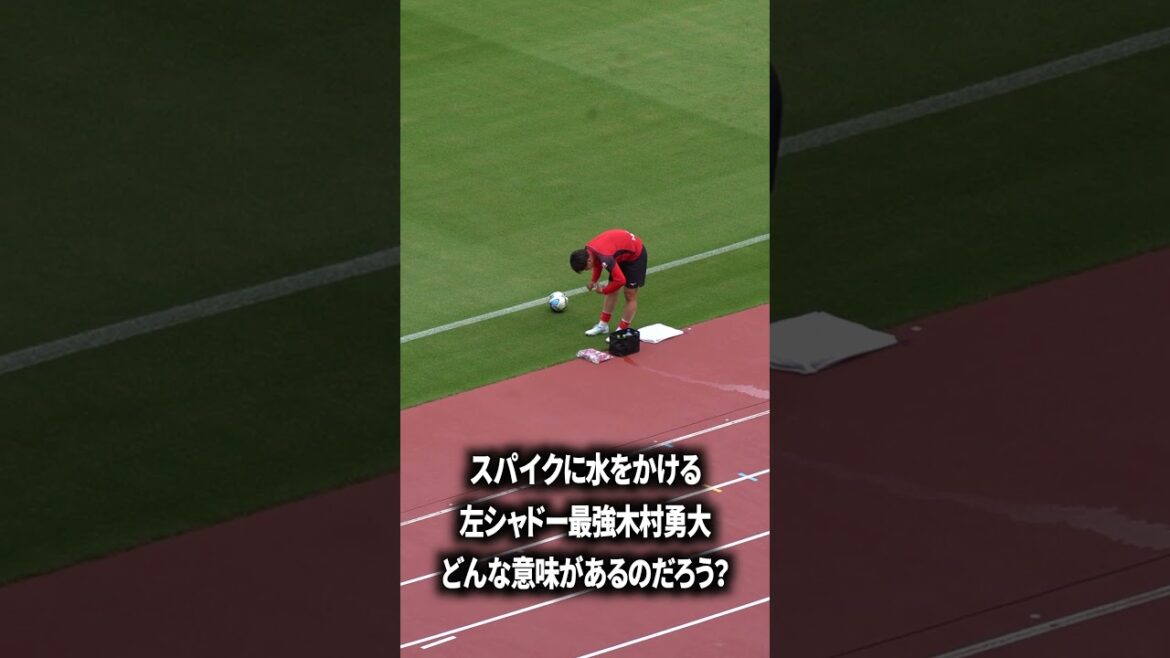 木村勇大はマジでエグいっす