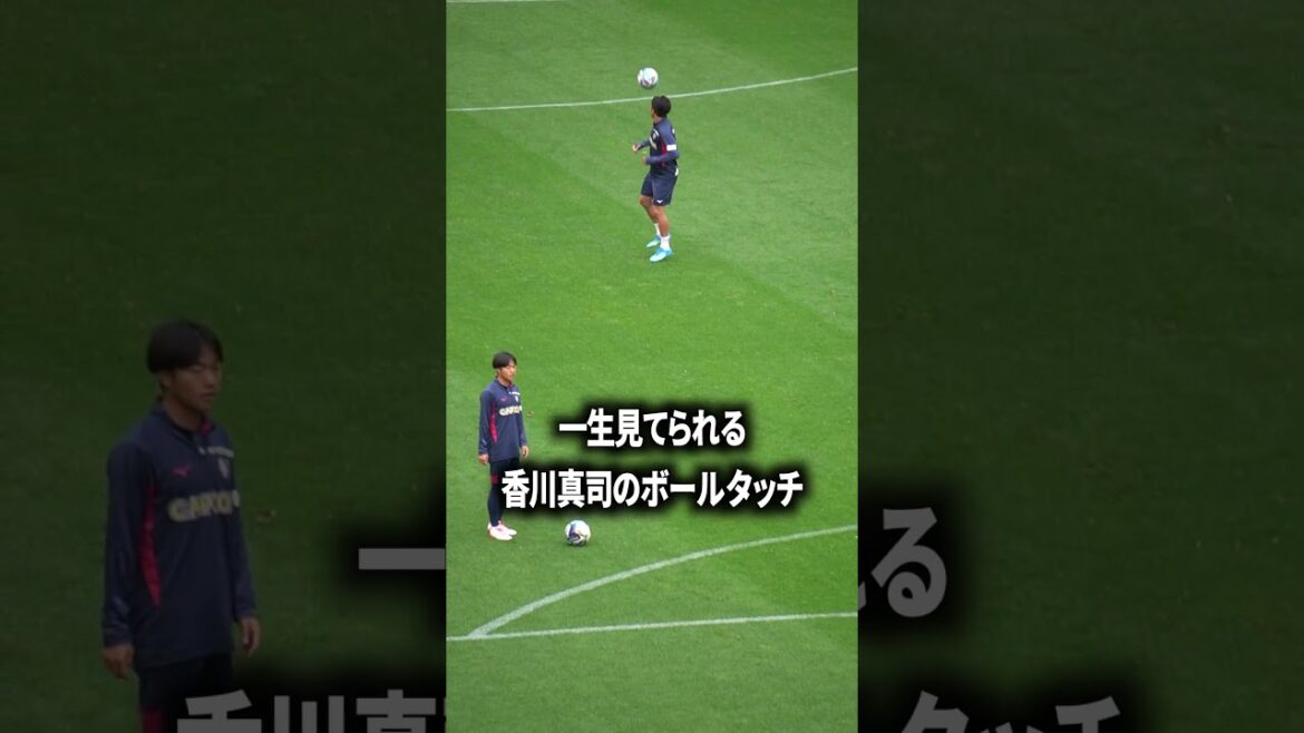 00世代の憧れは香川真司
