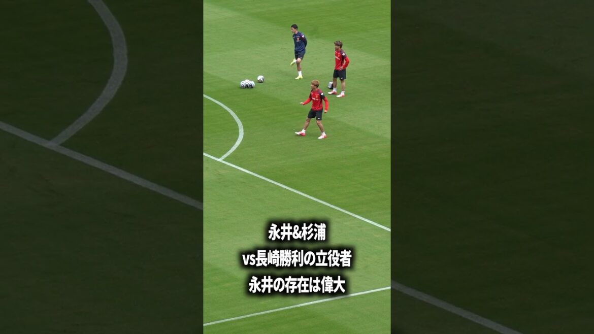 大ベテラン永井&若手杉浦