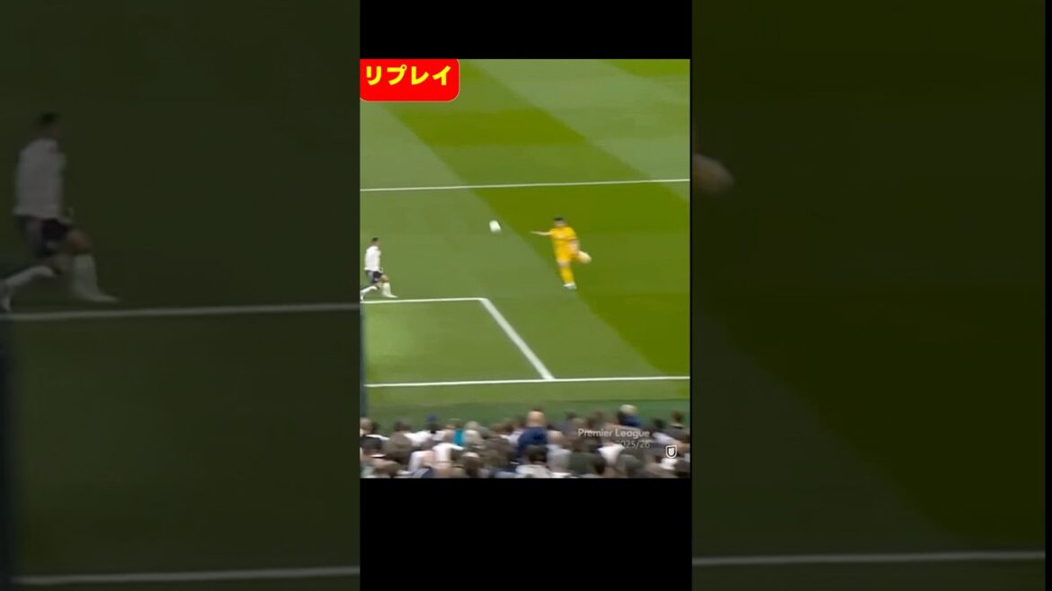 三笘薫がプレミアリーグ最優秀ゴール賞受賞の快挙！ #サッカー #三笘薫