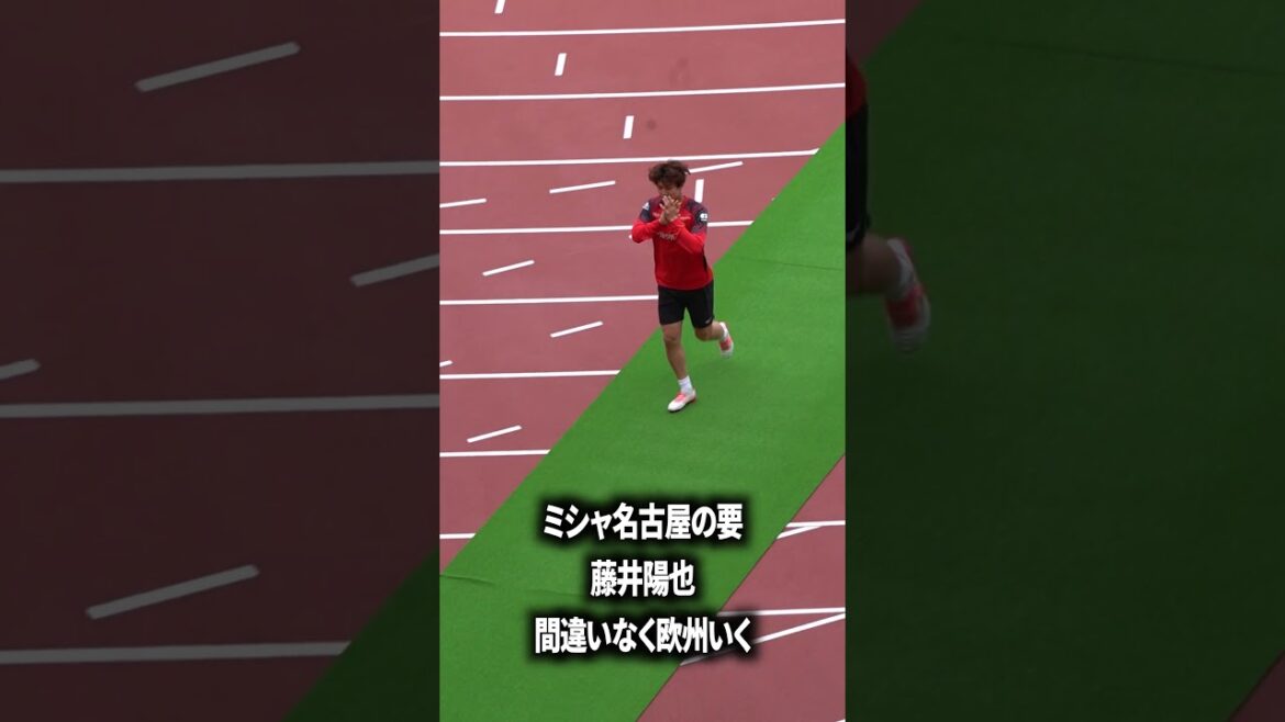 最近の藤井はヤバすぎる