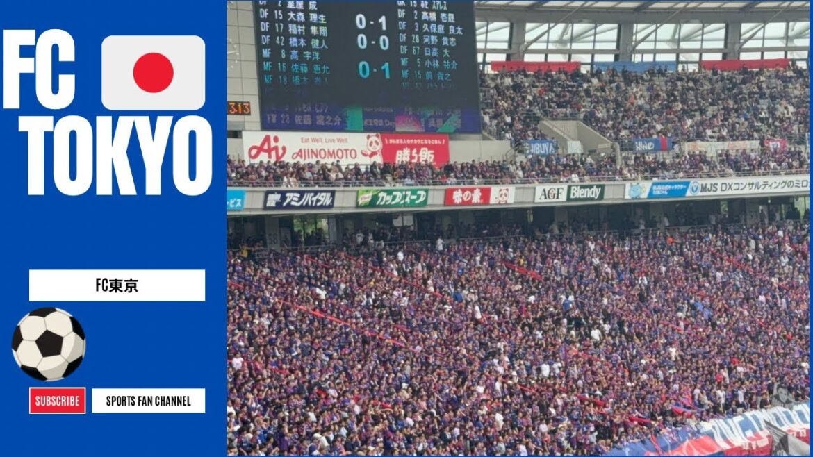 1点差のFC東京ゴール裏!! |#FC東京 vs ジェフユナイテッド市原・千葉 #Jリーグ #サッカー #ジェフユナイテッド千葉 #fctokyo