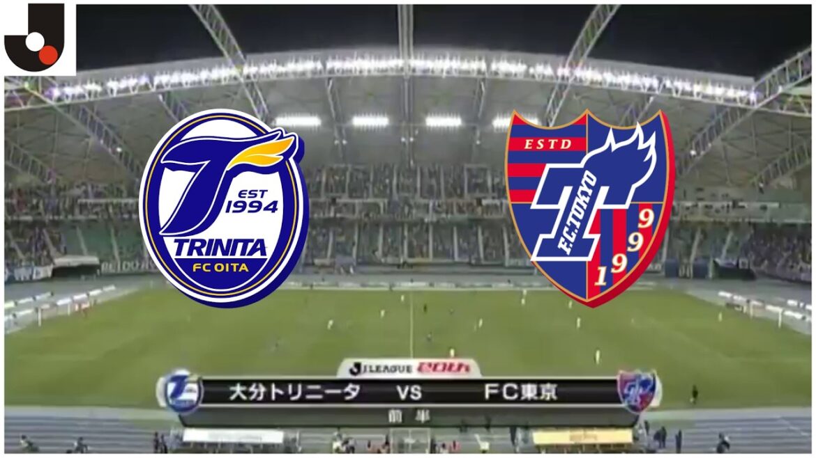 大分トリニータ x FC東京 | Jリーグ 2013年3月2日