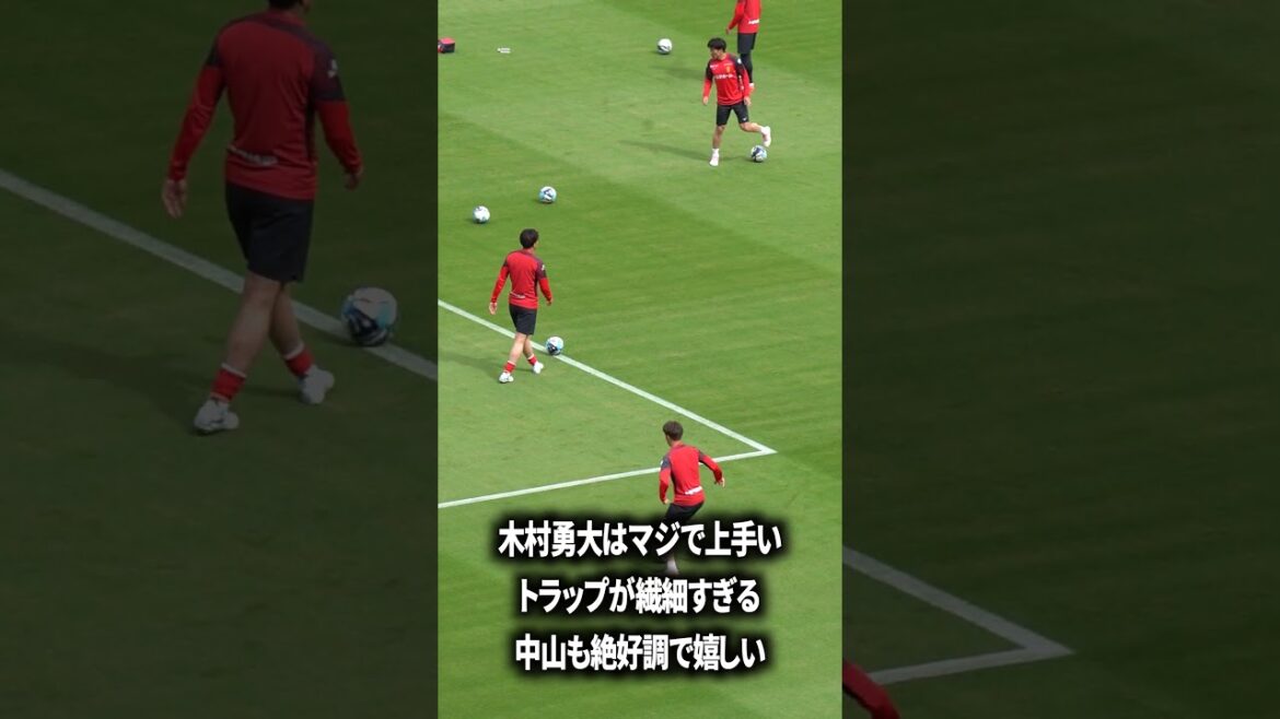 木村勇大トラップうんま 木村勇大トラップうんま