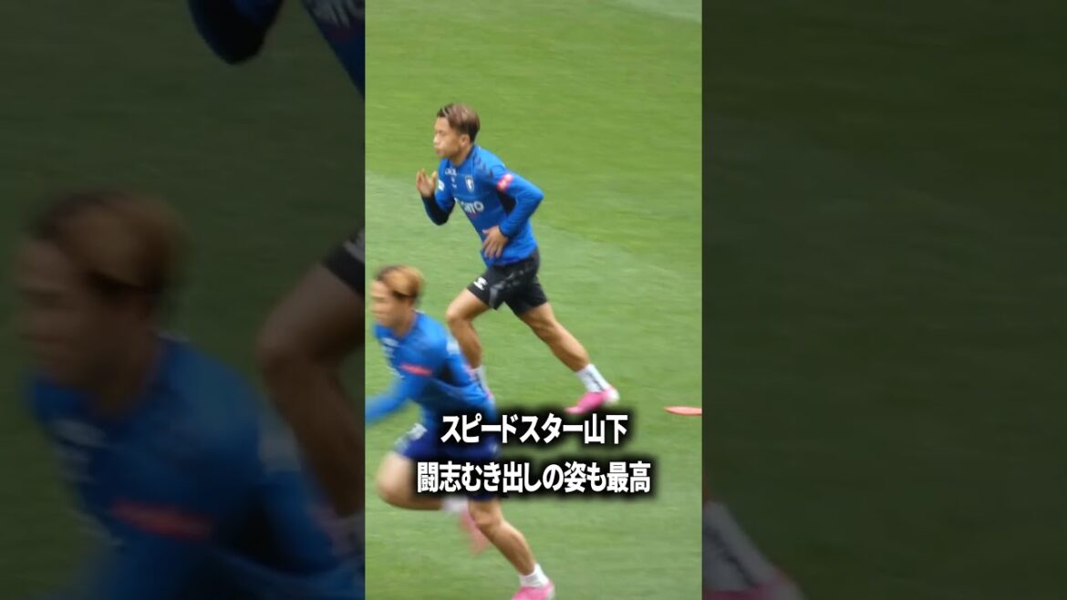 スピードスター山下 スピードスター山下