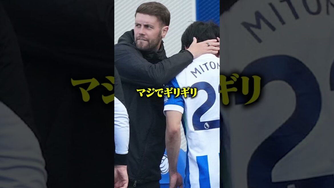 【絶望】サッカー日本代表に暗雲...三笘薫が負傷 #サッカー #サッカー日本代表