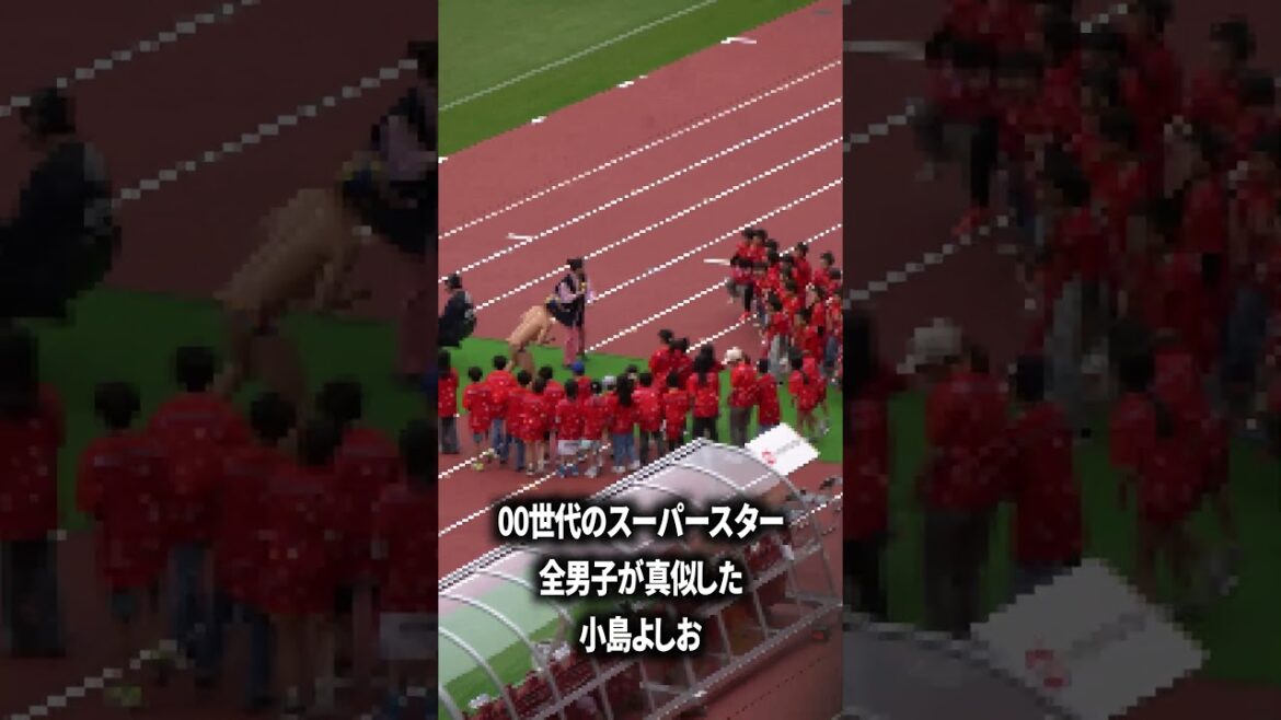小島よしお人気すご