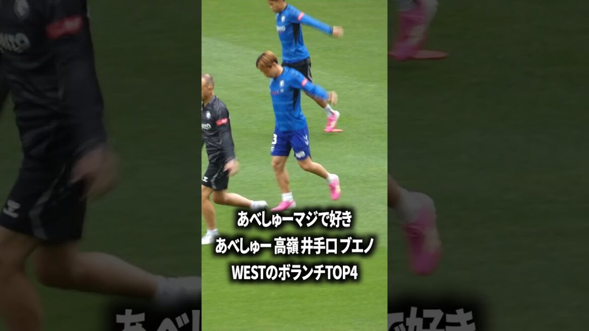 あべしゅーは上手すぎる