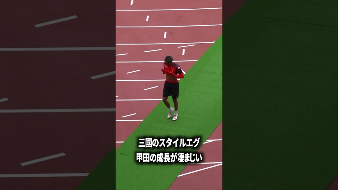 三國のスタイルエグ 三國のスタイルエグ