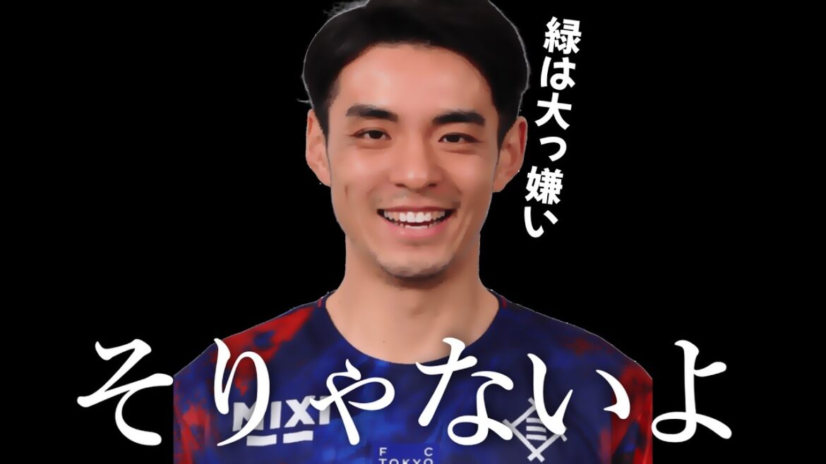 山田楓喜くんの件と三苫さんの怪我について