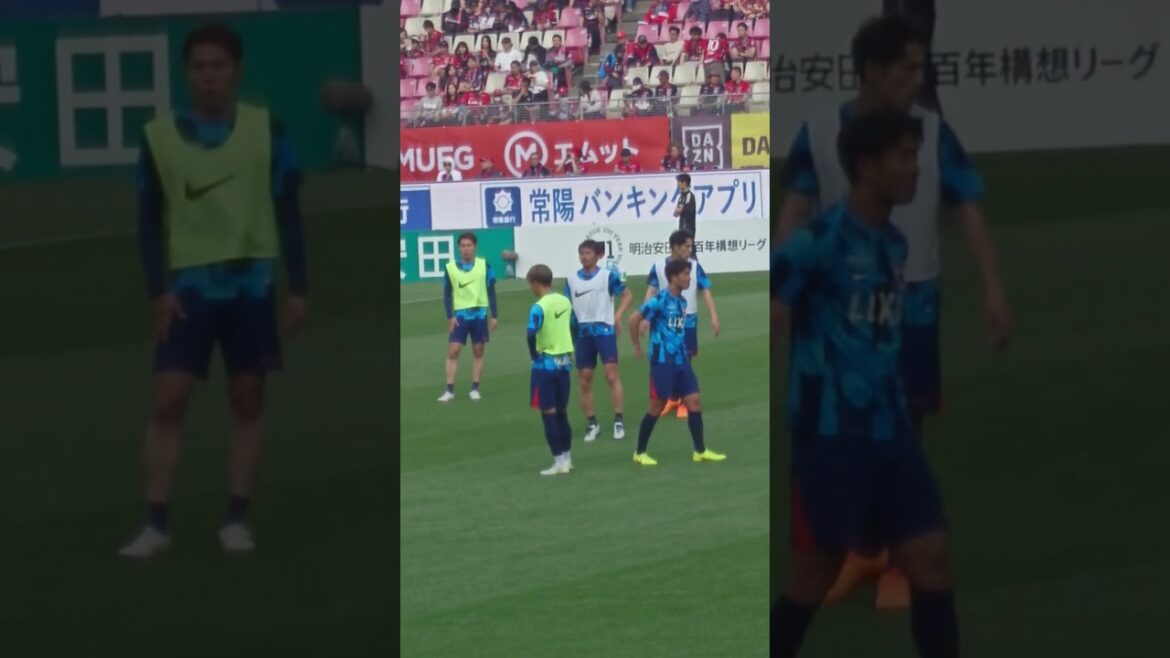 【5/3 町田戦】何やら軽快なステップを踏むキャプテン岳【#10 柴崎岳】#鹿島アントラーズ　#町田ゼルビア　#メルカリスタジアム　#百年構想リーグ