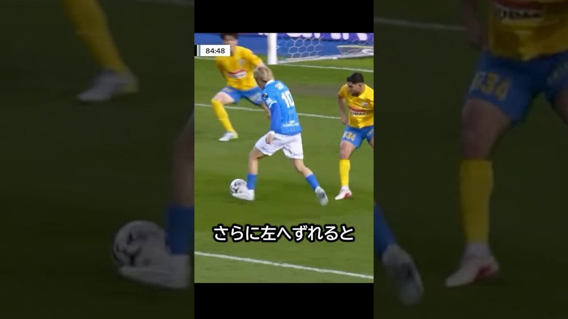 1対1の鬼だ！伊東純也がカウンターから華麗なドリブルでゴールを掻っ攫った日！ #サッカー