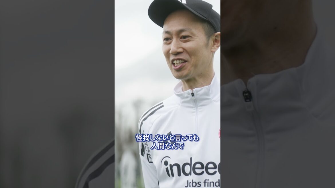 Indeed「堂安律は、ひとりじゃない」メディカルトレーナー・黒川孝一さん篇 インタビューPART⑥