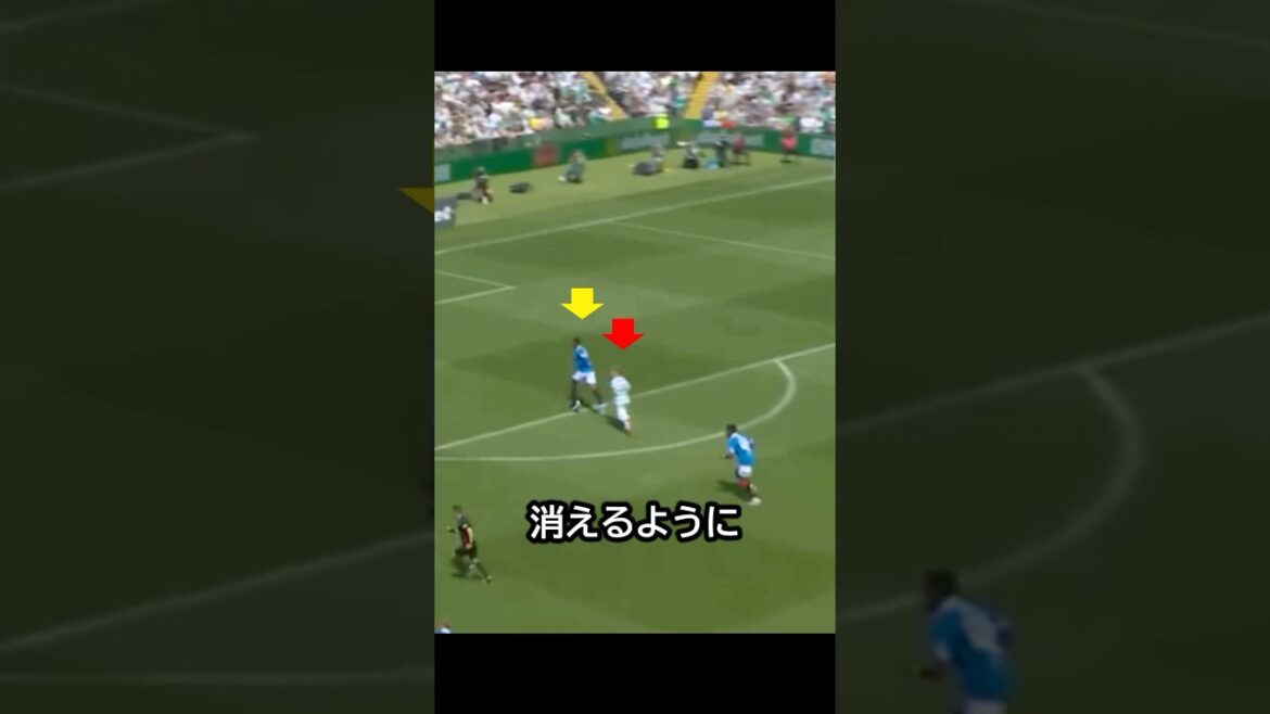 前田大然覚醒！鋭い走り込みから存在感を発揮しワールドカップに待ったなし状態！ #サッカー