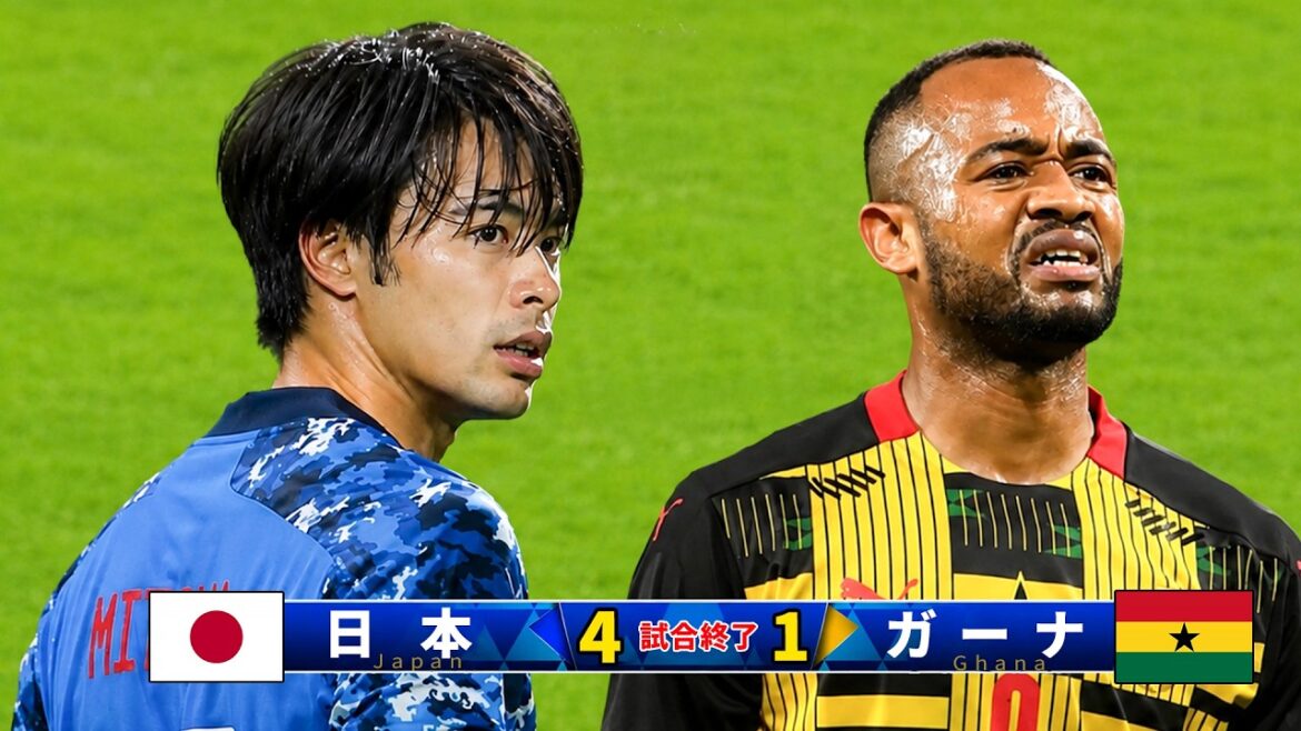 ガーナ戦で証明、日本代表の全面的な攻撃力はW杯への準備完了。