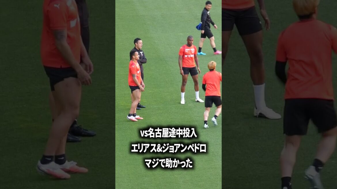 エリアスの筋肉エグい