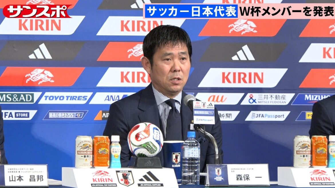 【サッカー日本代表】三笘薫、南野拓実ら落選…長友佑都は5大会連続選出　W杯メンバー26人発表