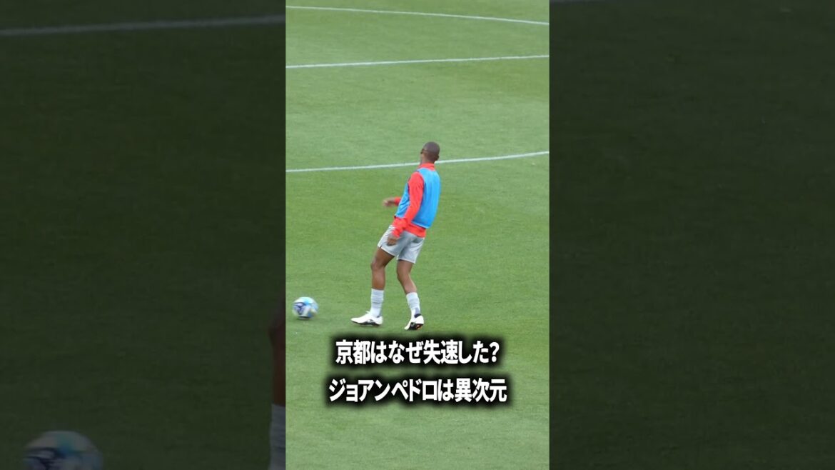 京都はなぜ失速した？