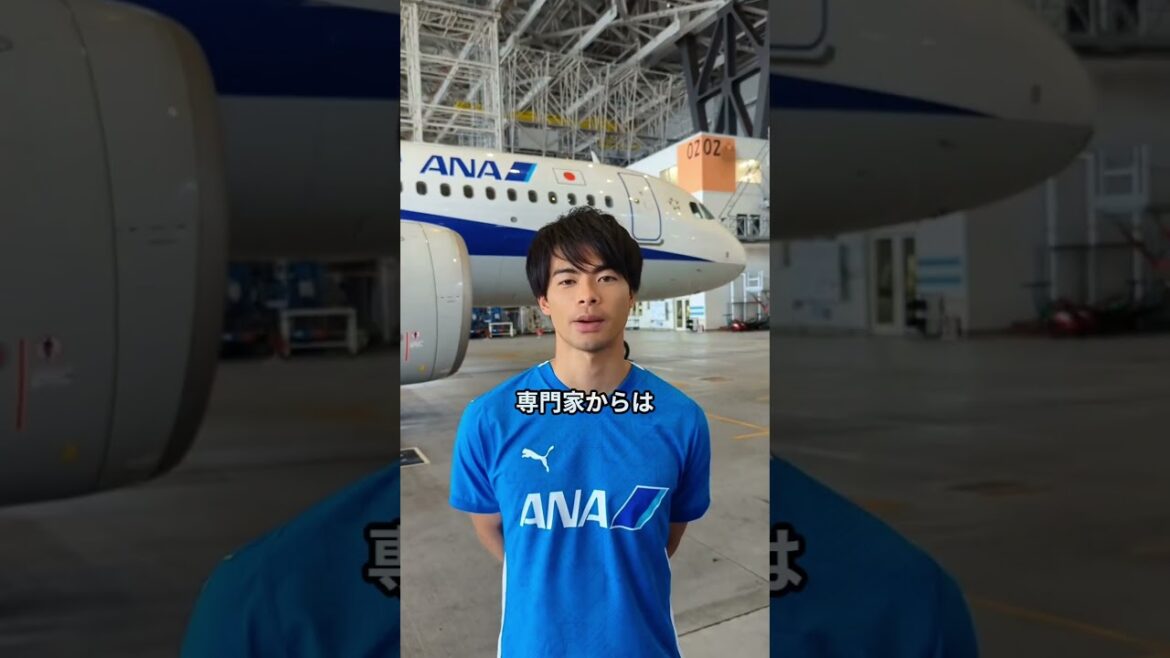 三笘薫、W杯絶望か？森保監督が漏らした「衝撃の本音」 #サッカー日本代表 #三笘薫 #森保一 #ワールドカップ #日本代表 #怪我