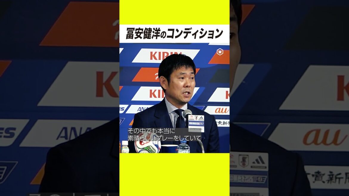 冨安健洋の「ケガ、コンディション」は問題ない