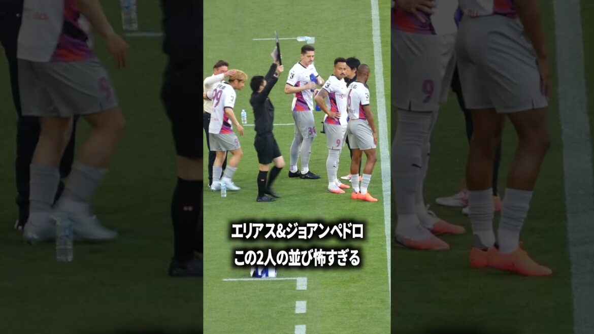 この2人途中投入はやばいて