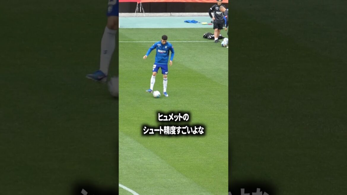 ヒュメットW杯選ばれずか
