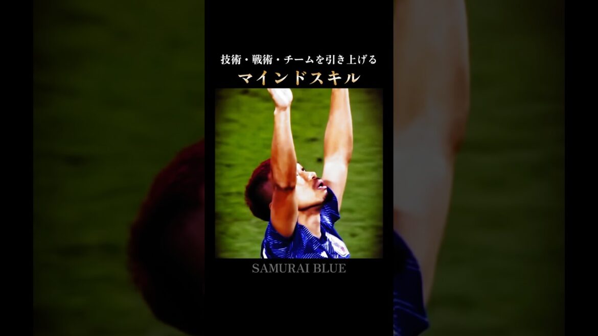ベスト8進出に必要な存在 #長友佑都 #サッカー #worldcup