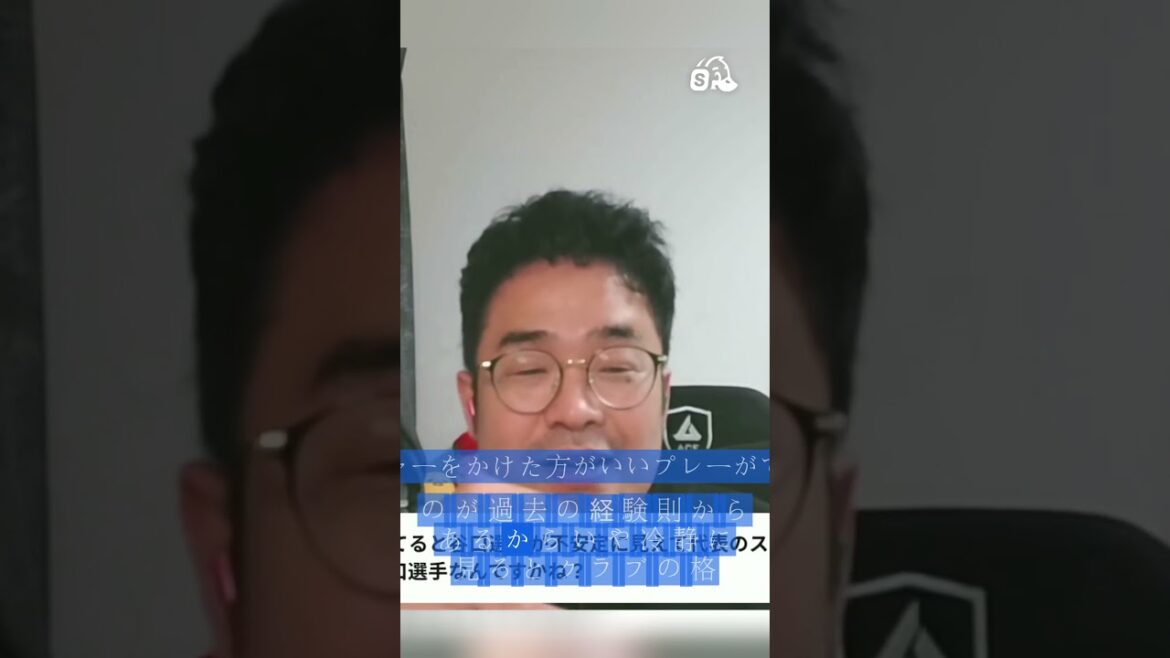 谷口彰悟が自分にプレッシャーをかける理由 #サッカー #メンタル 谷口彰悟が自分にプレッシャーをかける理由 #サッカー #メンタル