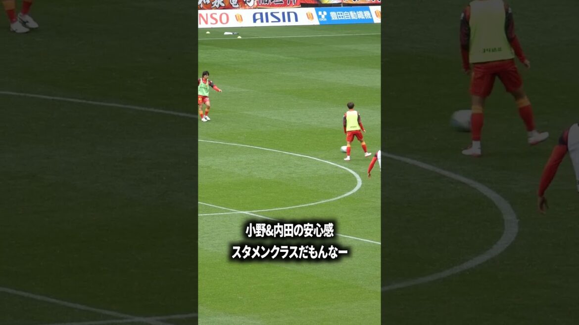 小野&内田まじで助かる