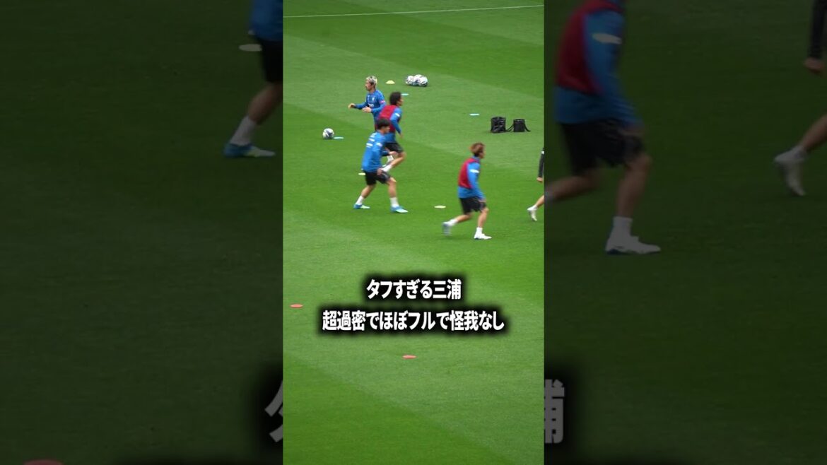 タフすぎる三浦 タフすぎる三浦