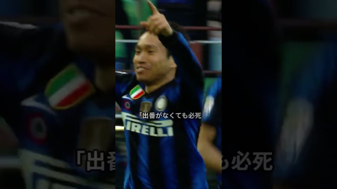 長友佑都のW杯「5大会連続選出」は老害記録！？南野をメンターに追い込み長友を選手にした森保監督の真意 #長友佑都 #南野拓実 #森保監督 #日本代表 #サッカーの闇
