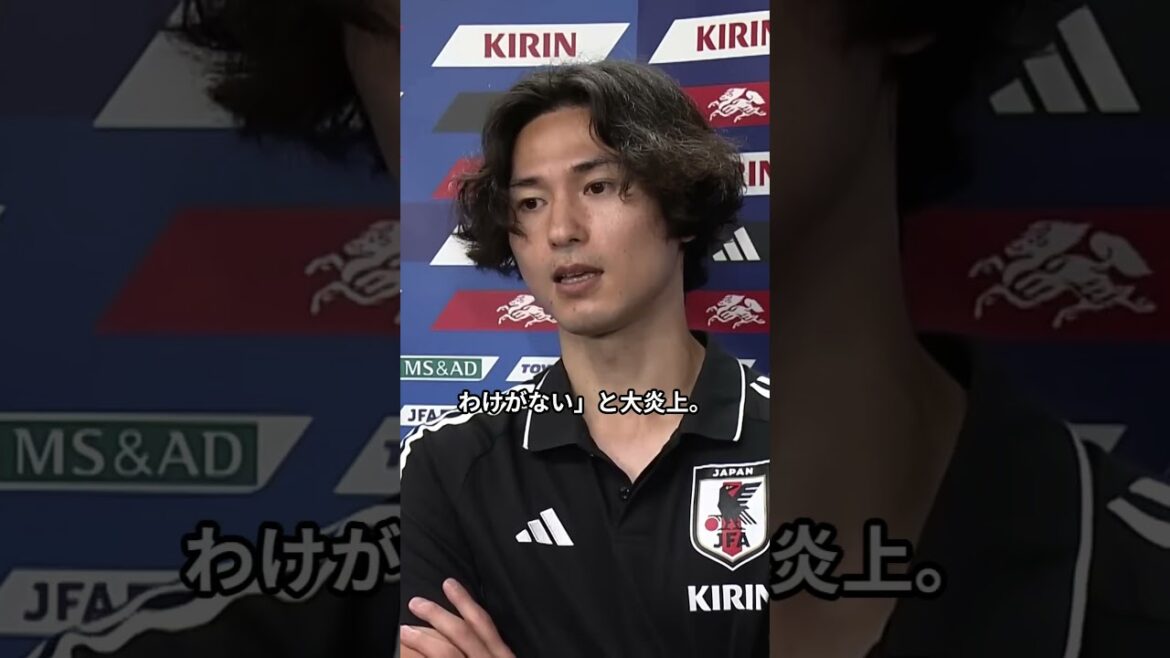 南野拓実、まさかの選手生命終了！？森保監督が放った「メンター同行」という残酷な戦力外通告の真実！#南野拓実 #森保監督 #日本代表 #ワールドカップ