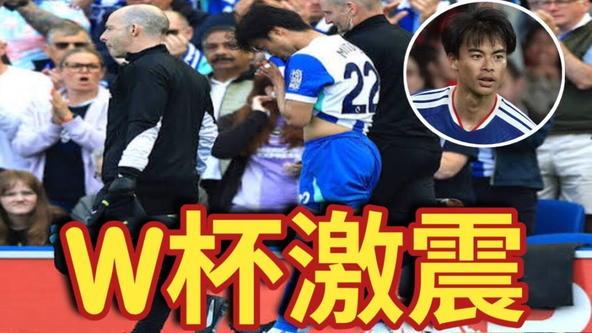 【日本代表激震】三笘薫がW杯落選…森保監督「復帰は難しい」 【日本代表激震】三笘薫がW杯落選…森保監督「復帰は難しい」