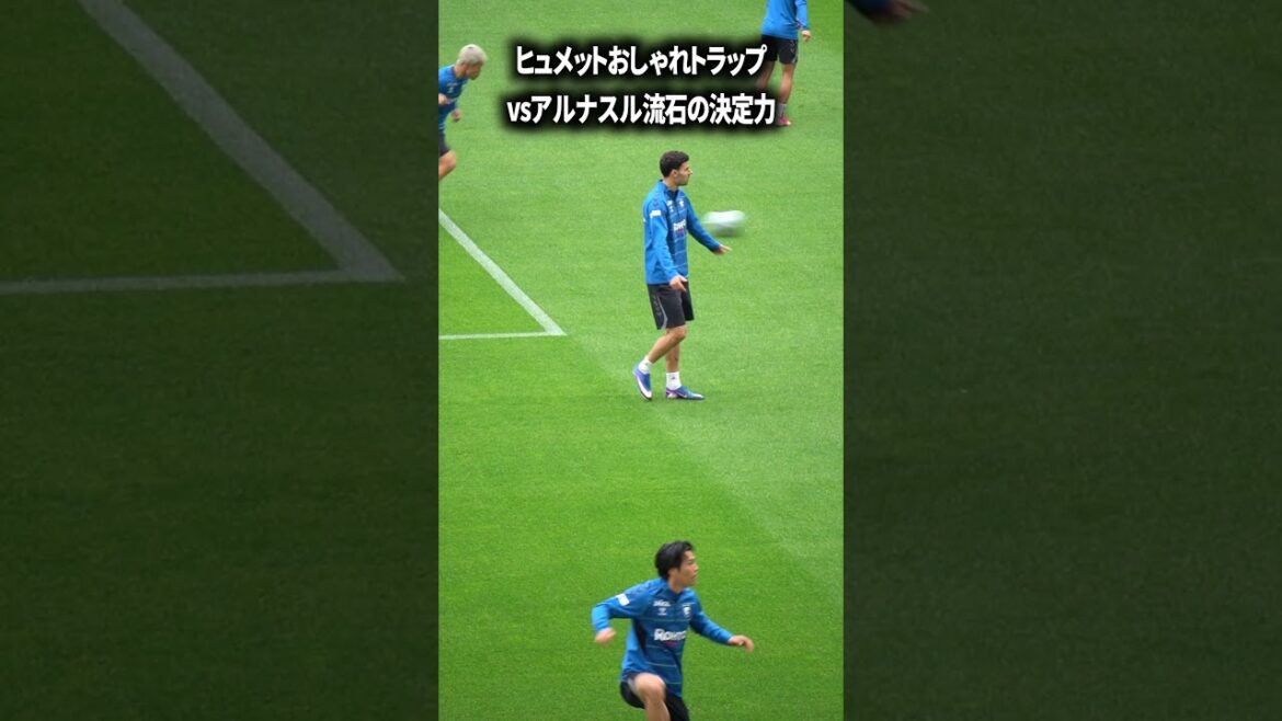ヒュメットのおしゃれトラップ ヒュメットのおしゃれトラップ
