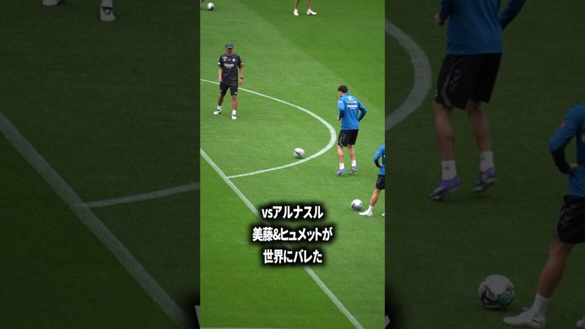 美藤の成長が凄まじい 美藤の成長が凄まじい