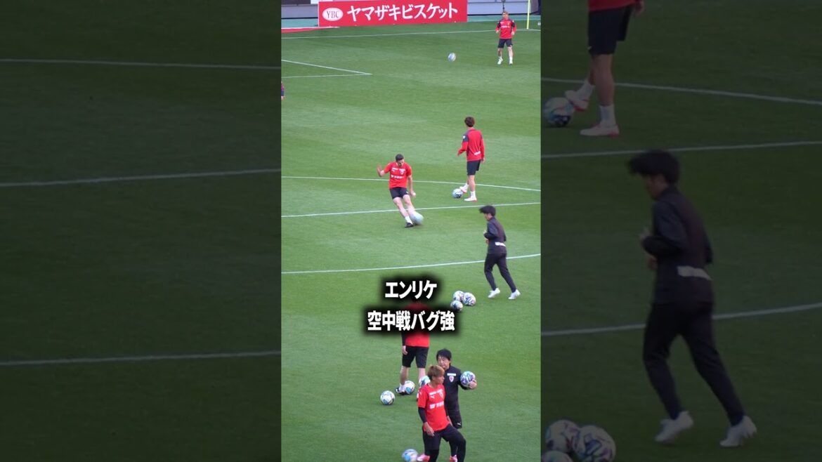 エンリケの空中戦エグいよな エンリケの空中戦エグいよな