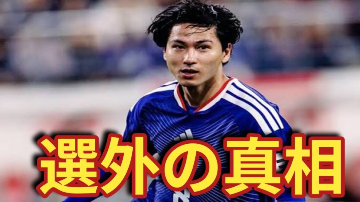 南野拓実が日本代表を救う!“選外危機”から帯同した本当の理由とは? 南野拓実が日本代表を救う!“選外危機”から帯同した本当の理由とは?