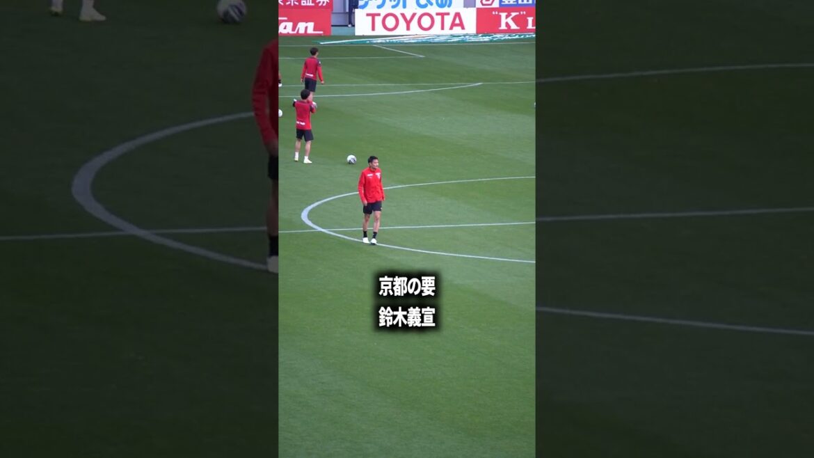 京都の要 鈴木義宣 京都の要 鈴木義宣
