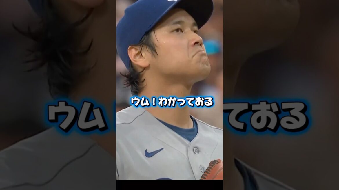 【吠える】二刀流•大谷翔平!第8号ホームラン&5回無失点で4勝目!ドジャースVSパドレス