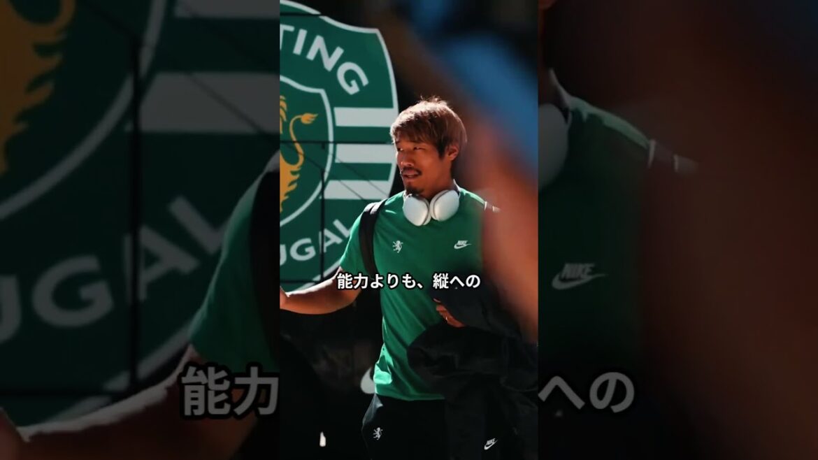 守田落選の真相！森保監督が踏み切った「実績キリステ」の罠！#森保監督 #守田英正 #日本代表 #ワールドカップ