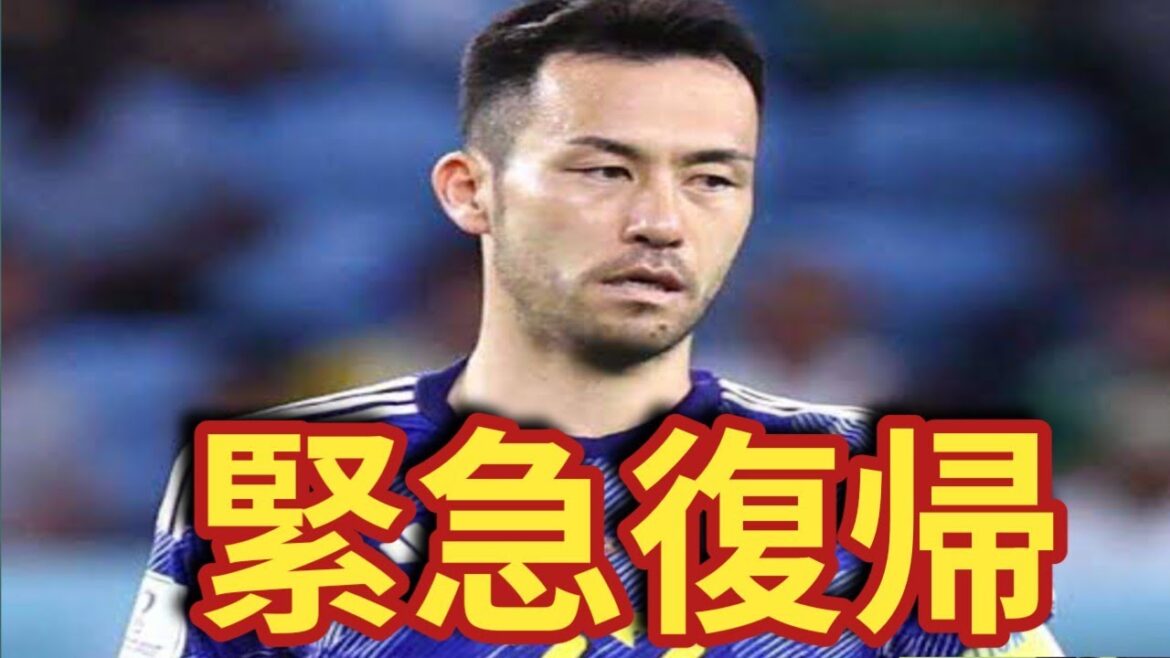森保ジャパンに衝撃!吉田麻也が約3年半ぶり日本代表復帰 鎌田大地不参加で緊急招集へ 森保ジャパンに衝撃!吉田麻也が約3年半ぶり日本代表復帰 鎌田大地不参加で緊急招集へ