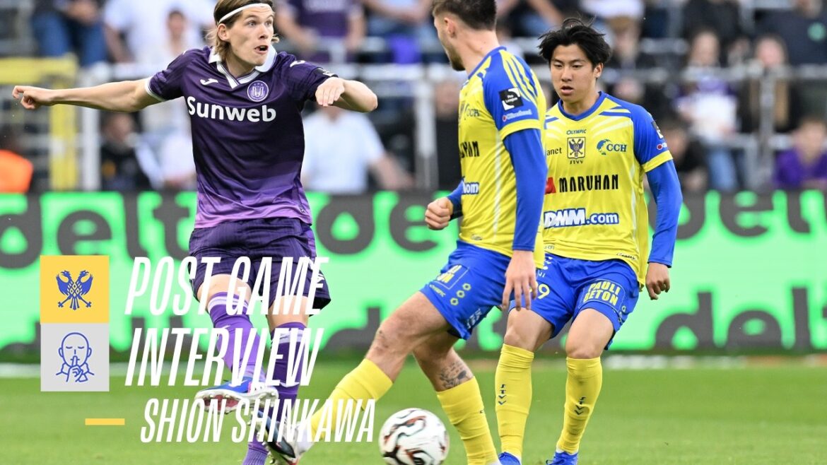 【シントトロイデン】ベルギー移籍後初スタメンとなった新川志音選手 試合後インタビュー