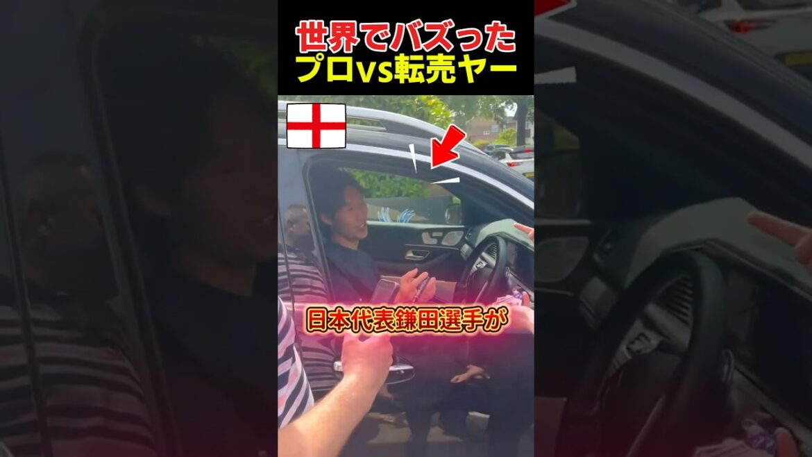 プロvs転売ヤーのサインの駆け引き