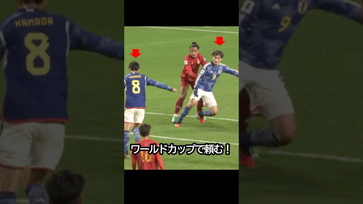 ミリ単位の連携！サッカー日本代表の鎌田大地と上田綺世の緻密な連携がW杯で観たい！ #サッカー