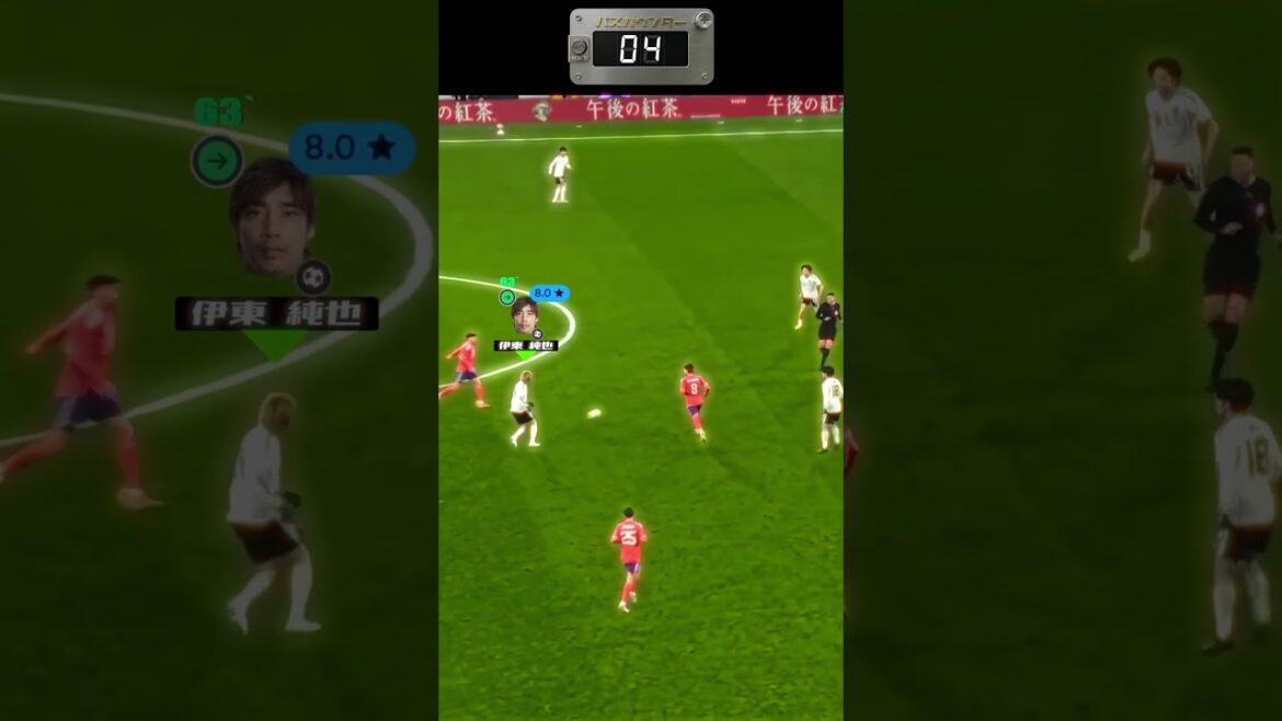 日本対スコットランド 伊東純也🔥 #サッカー #shorts
