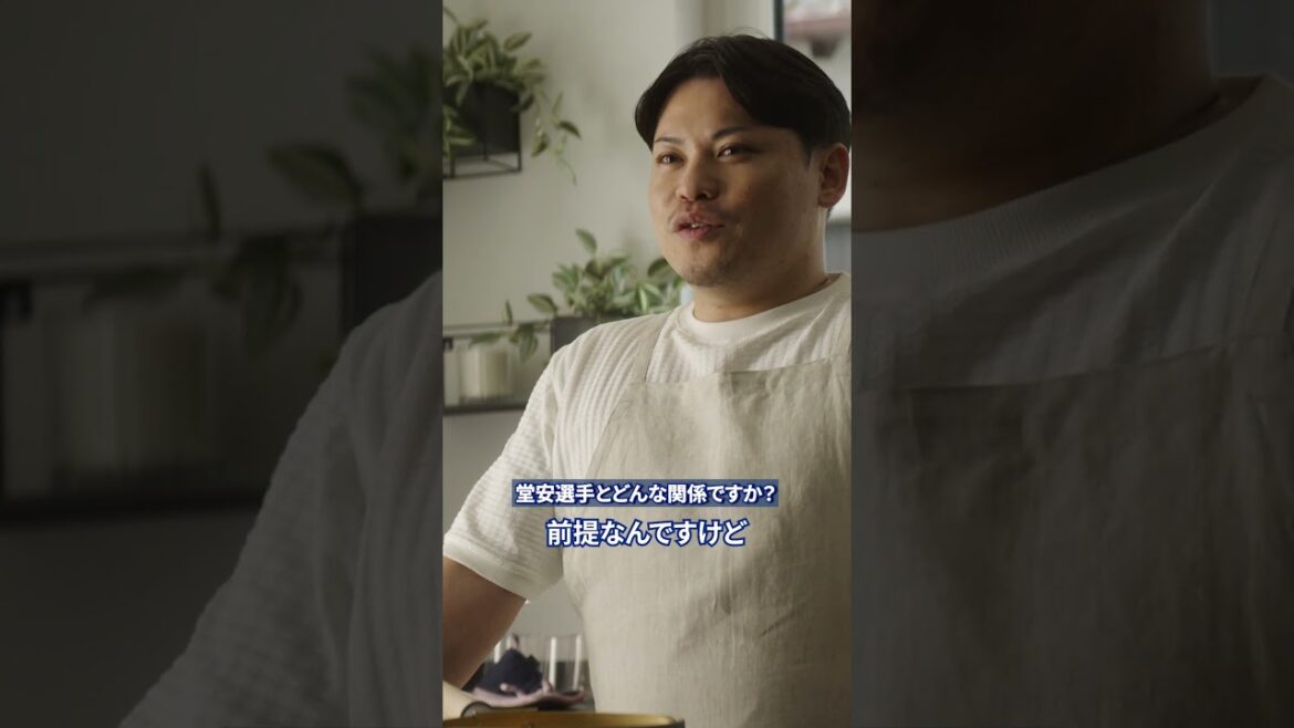 Indeed「堂安律は、ひとりじゃない」専属シェフ・高見光さん篇高見さん インタ・短尺③