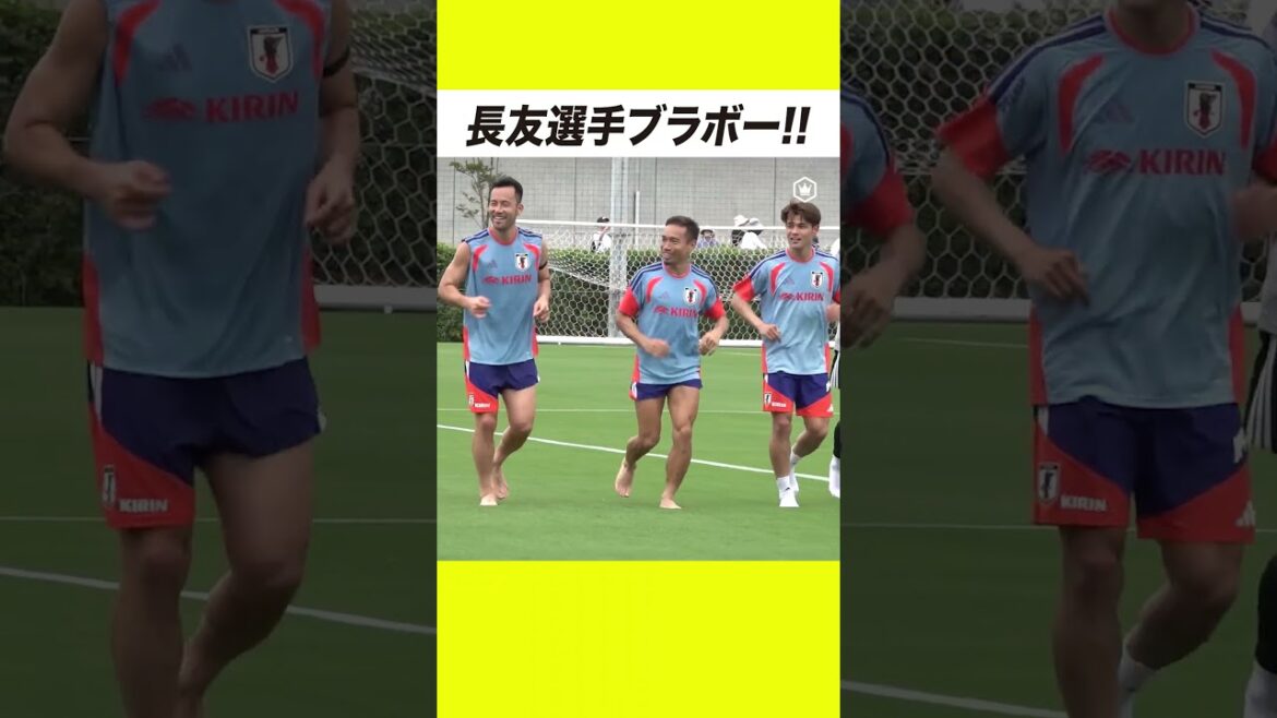 子どもたちから大人気の長友佑都に吉田麻也からは厳しめのひとこと👀 子どもたちから大人気の長友佑都に吉田麻也からは厳しめのひとこと👀