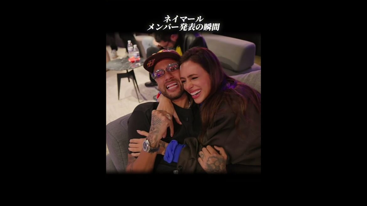 ネイマールのメンバー発表の瞬間