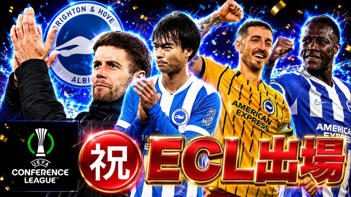 ECLを素直に喜ぼう