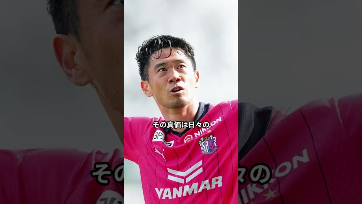 長友佑都のW杯選出で日本代表崩壊! 批判を黙らせる「空気清浄機」の真価 #森保監督 #長友佑都 #日本代表 #ワールドカップ #本田圭佑 #空気清浄機